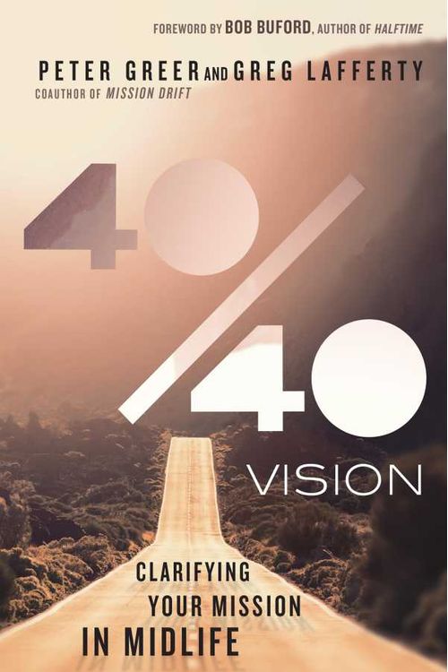 4040 Vision