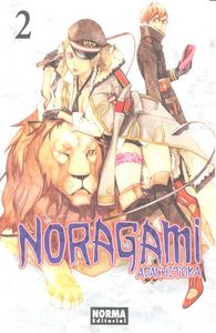 NORAGAMI 1