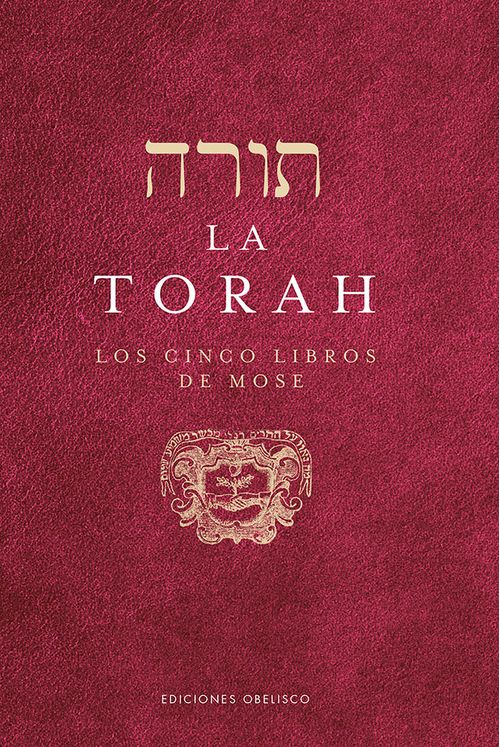 La Torah