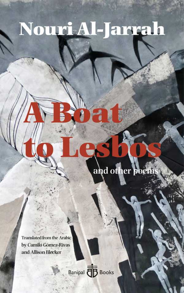 bw-a-boat-to-lesbos-banipal-books-9781913043520