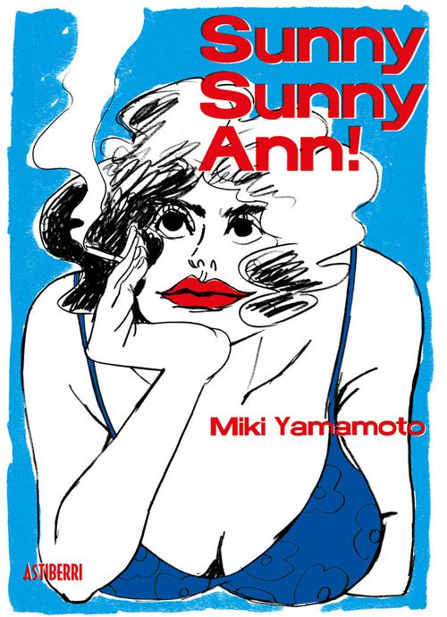 Sunny Sunny Ann