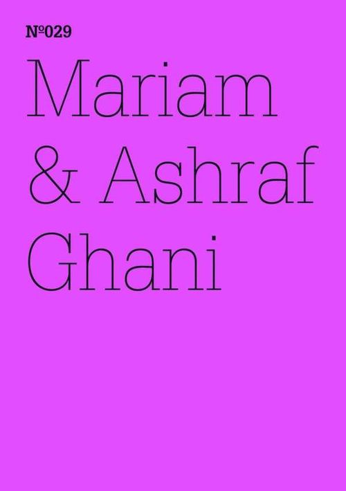 Mariam Ashraf Ghani
