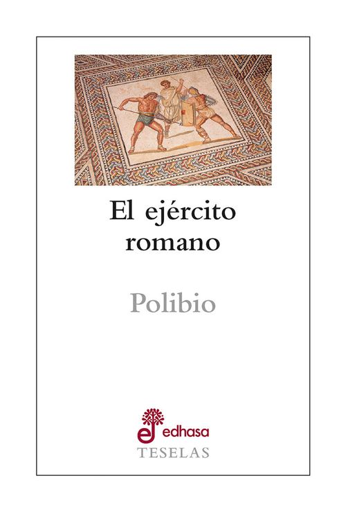 El ejercito romano