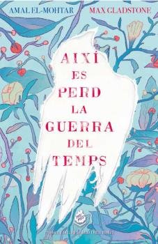 Aixi es perd la guerra del temps