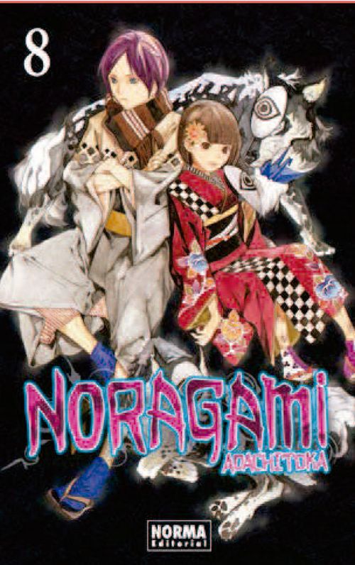 NORAGAMI 08