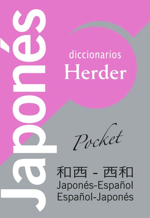 Diccionario POCKET Japones