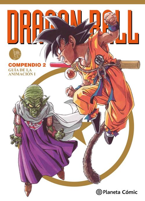 Dragon Ball Compendio nº 0204