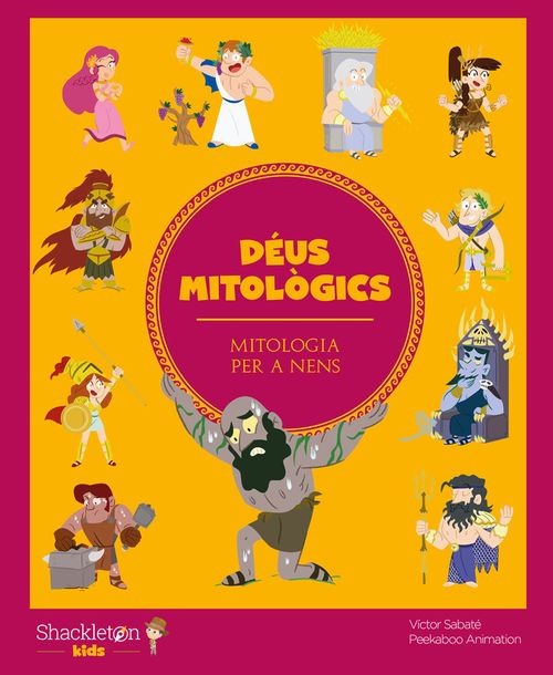 Deus mitologics