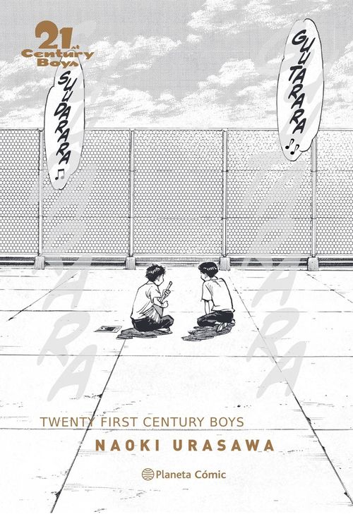 21st Century Boys
