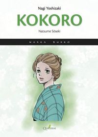 KOKORO manga