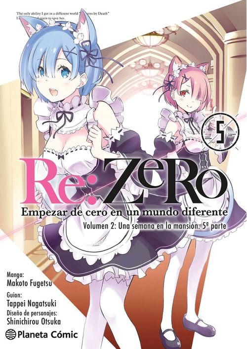REZERO CHAPTER 2 Nº 0505