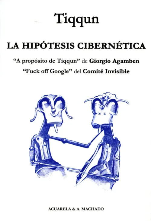 La hipotesis cibernetica