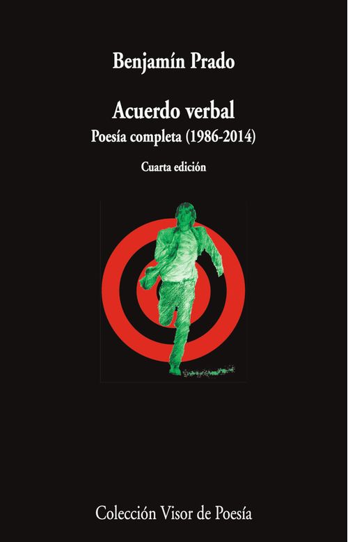 Acuerdo verbal Poesia completa 1986-2014