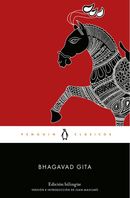 Bhagavad Gita edicion bilingue