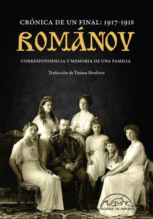 Romanov cronica de un final 1917-1918