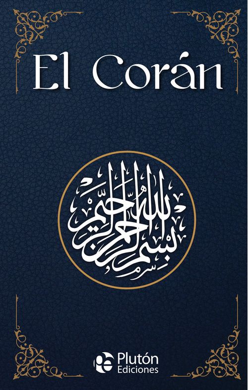El Coran