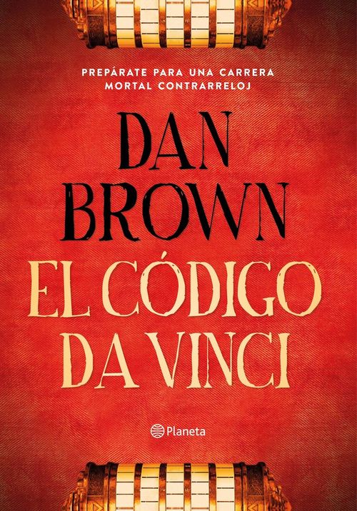 El codigo Da Vinci Nueva Edicion
