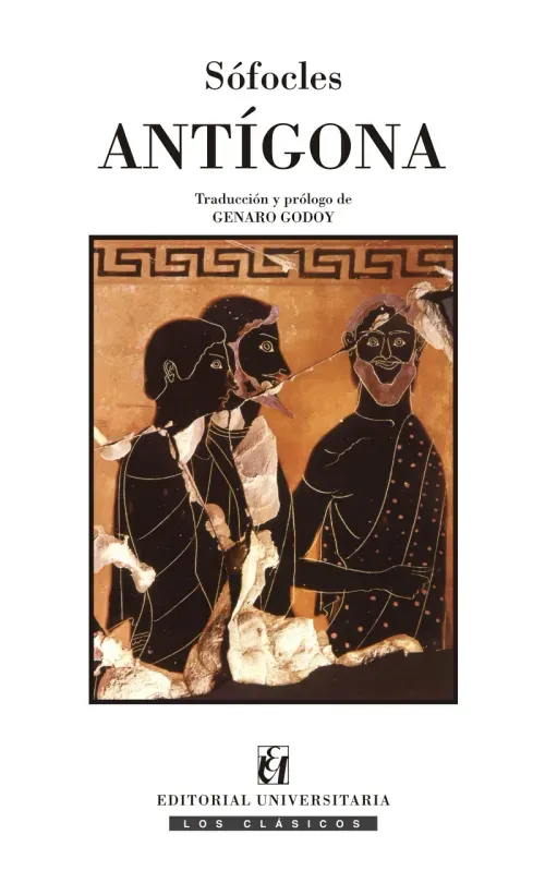 Antigona