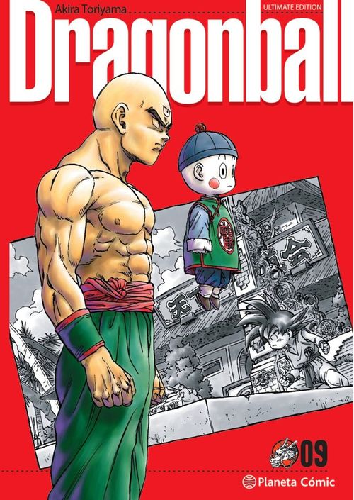 Dragon Ball Ultimate nº 0934