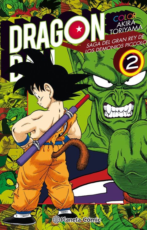 Dragon Ball Color Piccolo nº 0204