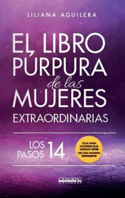 El libro purpura de las mujeres extraordinarias