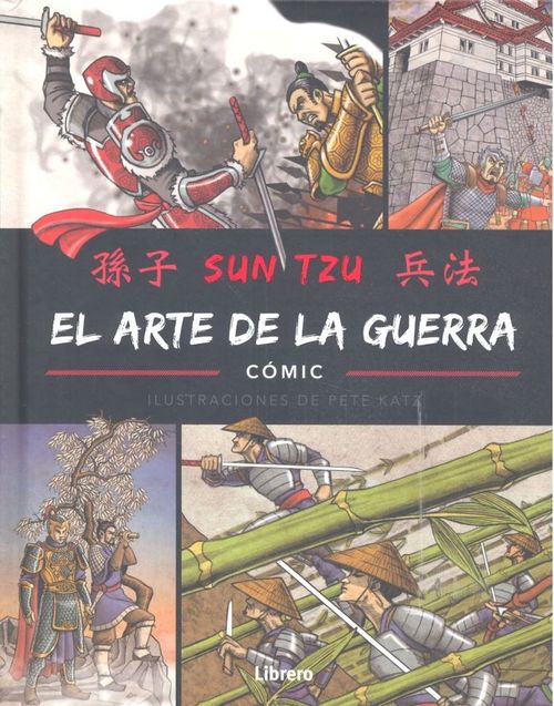 ARTE DE LA GUERRA COMIC