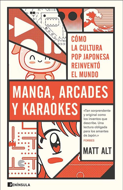 MANGAS ARCADES Y KARAOKES