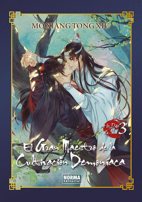 EL GRAN MAESTRO DE LA CULTIVACION DEMONIACA 03 NOVELA ED ESPECIAL