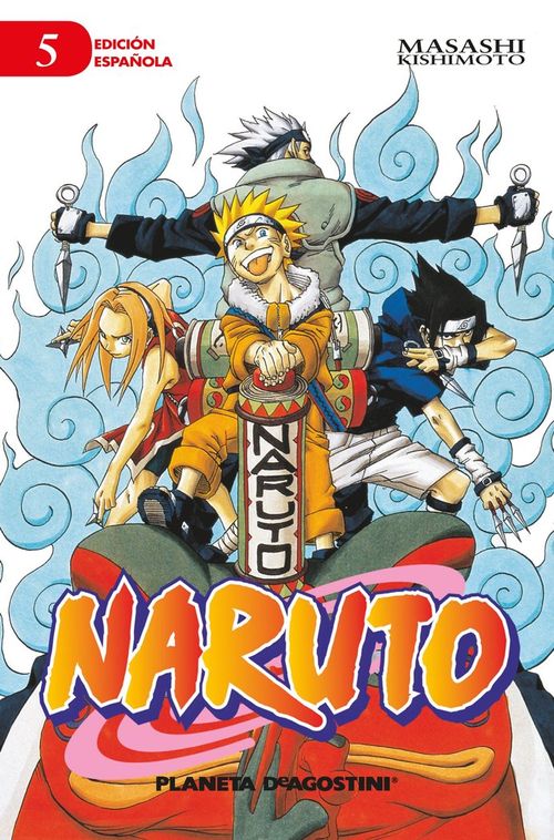 Naruto nº 0572