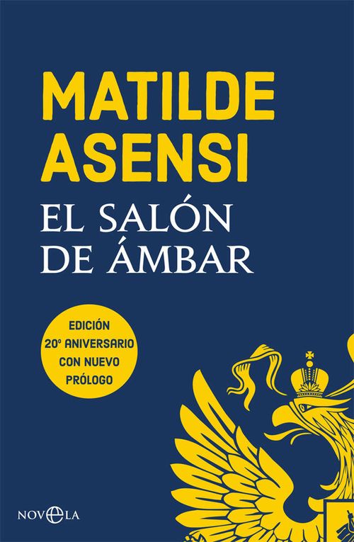 El salon de ambar