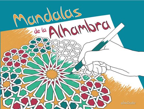 Mandalas de la Alhambra