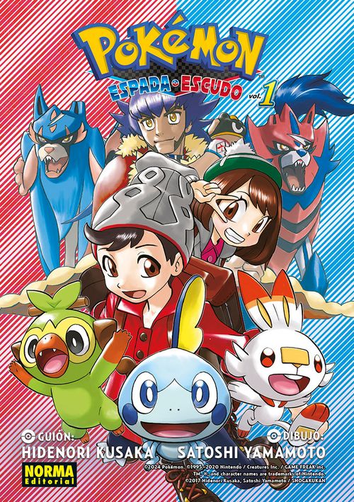 Pokemon espada y escuedo