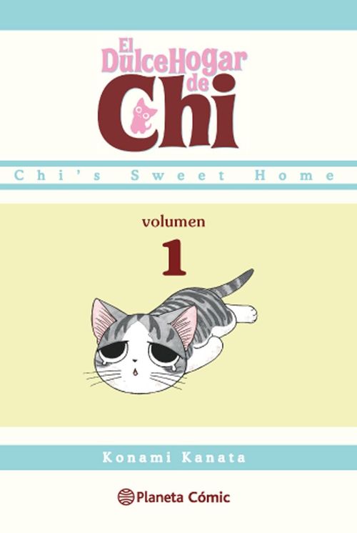 Dulce hogar de Chi nº 0112