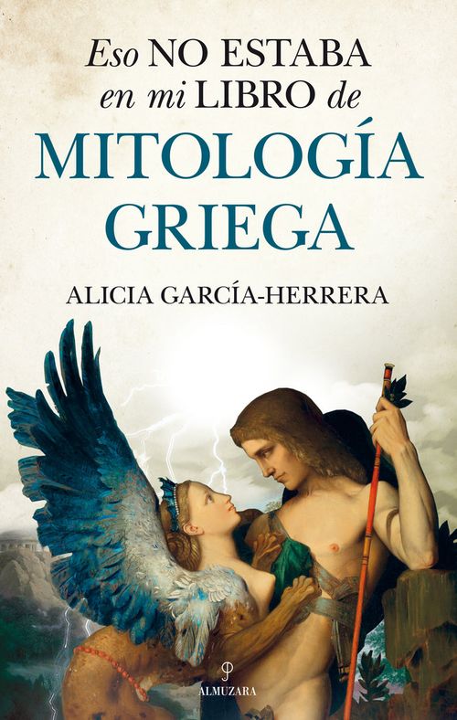 Eso no estaba en mi libro de Mitologia griega