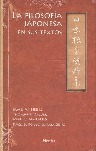 La filosofia japonesa en sus textos