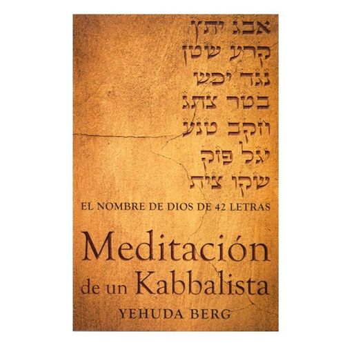 MEDITACION DE UN KABBLISTALA