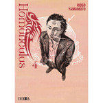 Homunculus 04