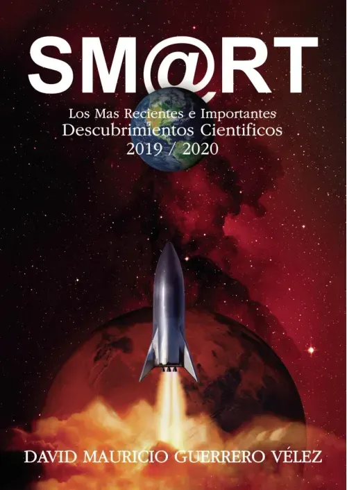SMRT II