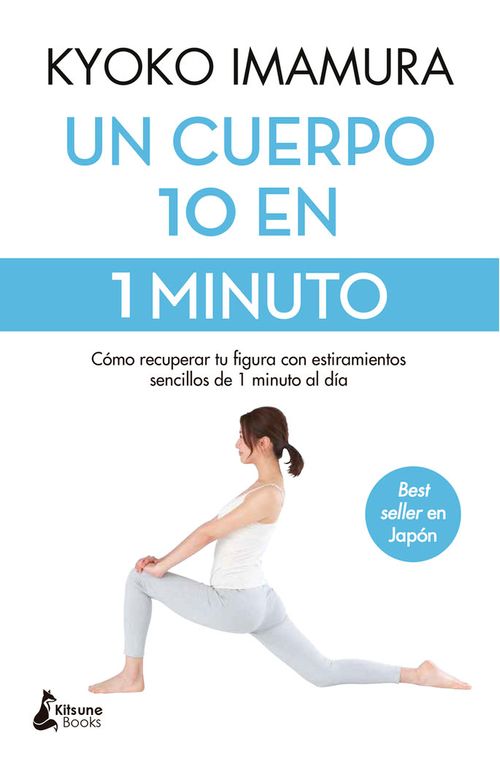 UN CUERPO 10 EN 1 MINUTO