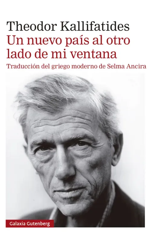 Un nuevo pais al otro lado de mi ventana