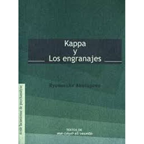 Textos 8 Kappa y Los engranajes