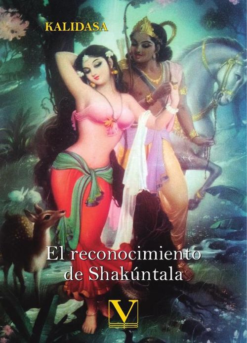El reconocimiento de Shakuntala