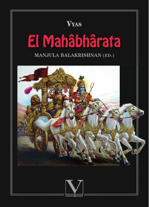 El Mahabharata
