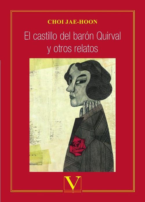 El castillo del baron Quirval y otros relatos
