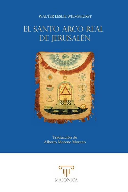 El Santo Arco Real de Jerusalen