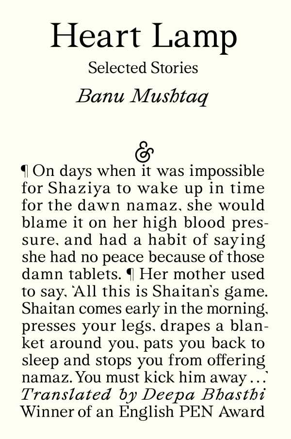 bw-heart-lamp-winner-of-the-2025-international-booker-prize-and-other-stories-9781916751170