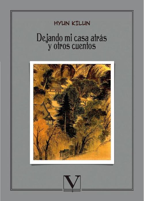 Dejando mi casa atras y otros cuentos