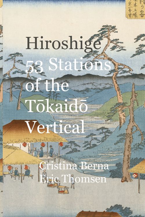 Hiroshige  53 Stations of the Tokaido	 Vertical
