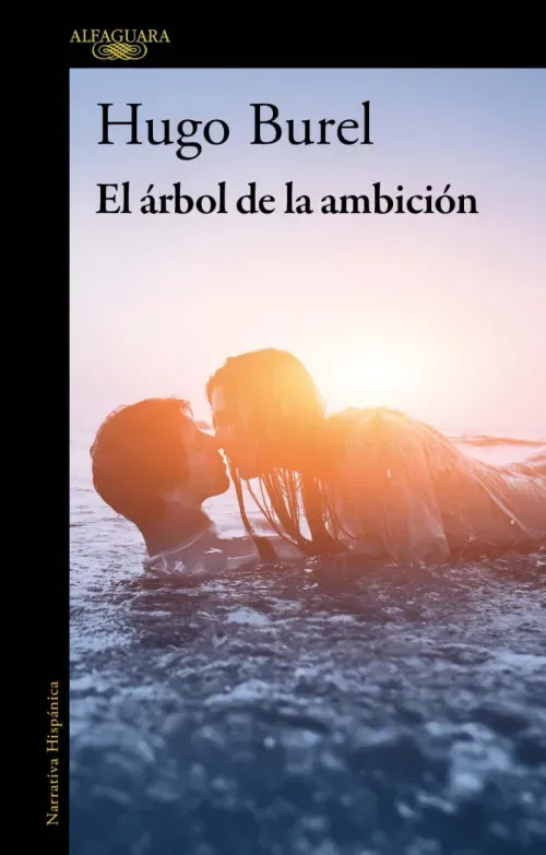 El arbol de la ambicion