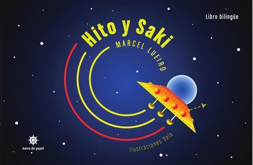 Hito y Saki